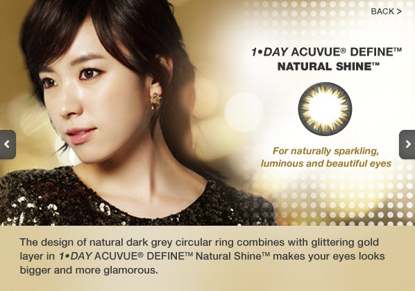 1 Day Acuvue Define Natural Shine 30 Pack acuvuenaturalshine http://www.ContactsCow.com acuvuenaturalshine 1 Day Acuvue Define Natural Shine 30 Pack
