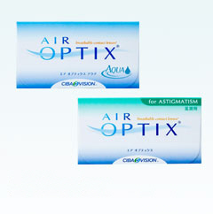 air optix Home II  