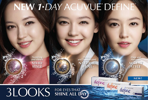DC14 1 day acuvue define colored 3 grande 1 Day Acuvue Define 30 Pack  